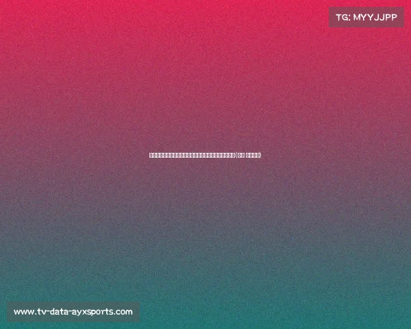 库里期待奥运之旅：奥运金牌将为我的职业生涯增添光彩(库里 奥运冠军)