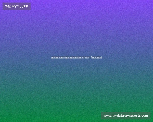 拉塞尔执行球员选项背后玄机:经纪人揭秘他的总冠军梦想(拉塞尔11个冠军的含金量) 拉塞尔执行球员选项背后玄机:经纪人揭秘他的总冠军梦想(拉塞尔11个冠军的含金量)