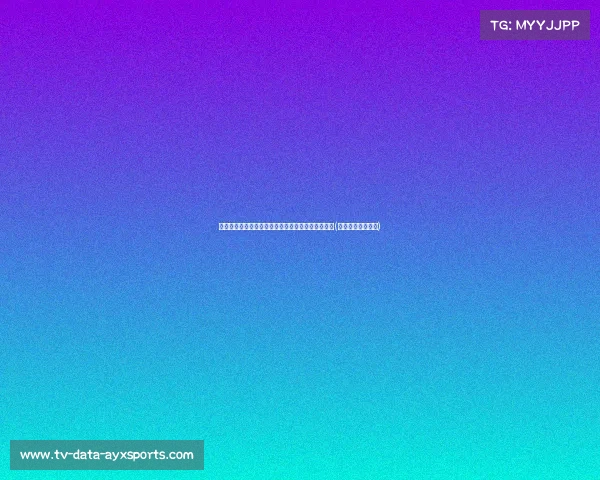 新任党委书记上任，中北大学助力军事工科学术创新(中北大学历任领导)