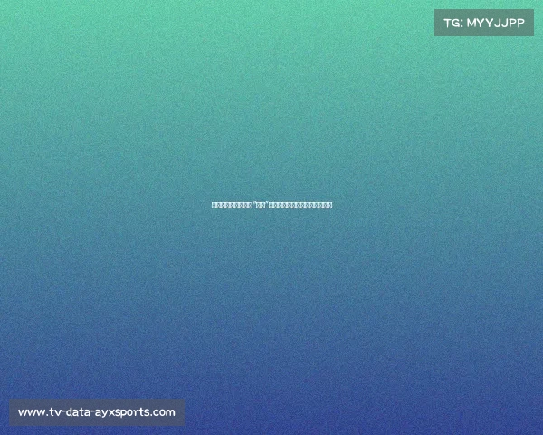 收割儿童视力焦虑的“神器”背后：如何走出商业化的迷雾？