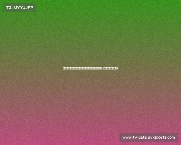 日本男篮巴黎奥运大名单揭晓：八村塁与渡边雄太携手争辉(日本奥运会男篮八强)