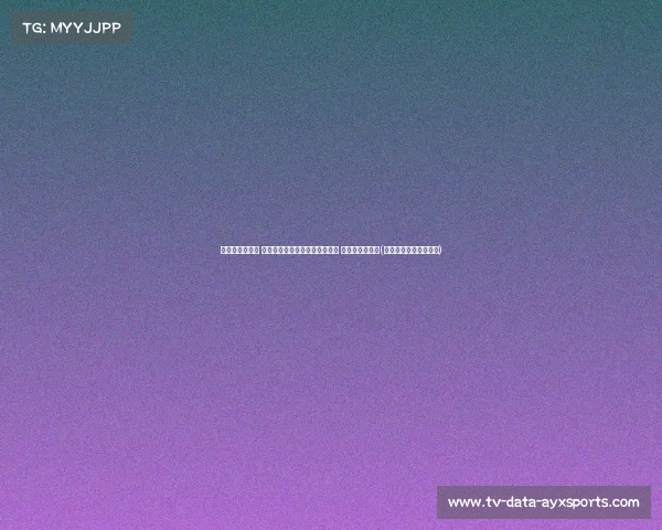 朱立伦坚定立场 宣布国民党将派团参加海峡论坛 挑战台当局禁令(国民党朱立伦政治主张) 朱立伦坚定立场 宣布国民党将派团参加海峡论坛 挑战台当局禁令(国民党朱立伦政治主张)