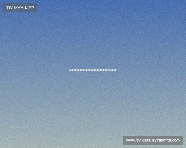 欧洲杯奇迹时刻:惊险逃生,终场哨响全队瘫倒泪洒赛场(欧洲杯记) 欧洲杯奇迹时刻:惊险逃生,终场哨响全队瘫倒泪洒赛场(欧洲杯记)