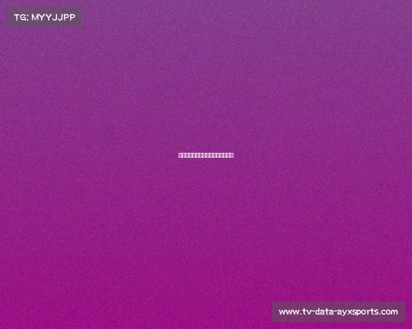 欧冠豪门争锋:谁将夺取最终冠军? 欧冠豪门争锋:谁将夺取最终冠军?