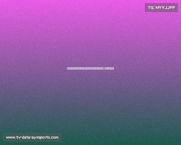 泰山队高温中全力备战,明日出发梅州迎战梅州客家队(山东泰山梅西) 泰山队高温中全力备战,明日出发梅州迎战梅州客家队(山东泰山梅西)