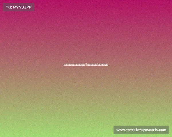 汪小菲祝福筱梅生子引发争议，大S第背后真相揭秘(汪小菲写的大s)