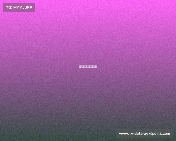 热刺三连胜，凯恩强势回归