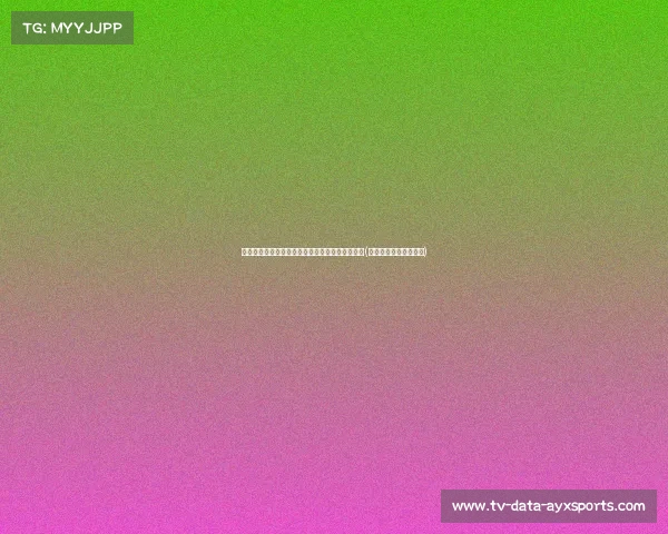 绿军防守力压全联盟，独行侠遇到前所未有的挑战(独行侠队首发球员名单)