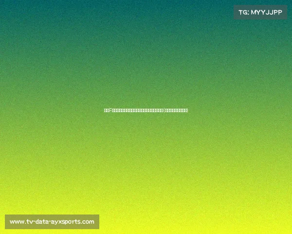 荷兰F签证放行：为国际学生和高技能人才提供新机会(荷兰签证费用一览表)