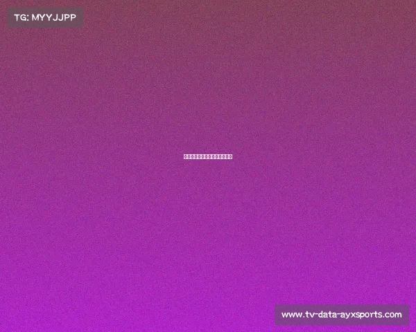 西甲毕尔巴鄂竞技贝伦格尔远射