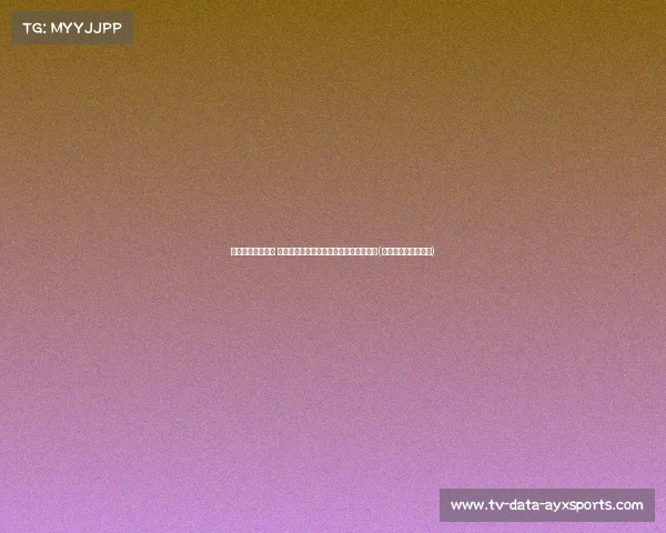 贝林厄姆登顶欧冠 三冠王梦想启航，剑指欧洲杯与金球奖！(贝林厄姆踢什么位置)