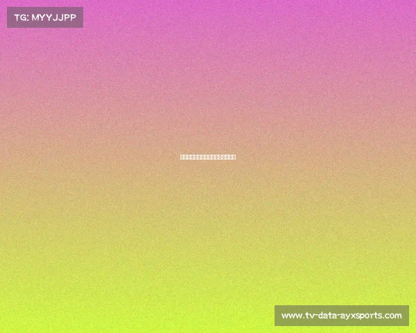 英格兰足总杯格林斯比点球大战过关