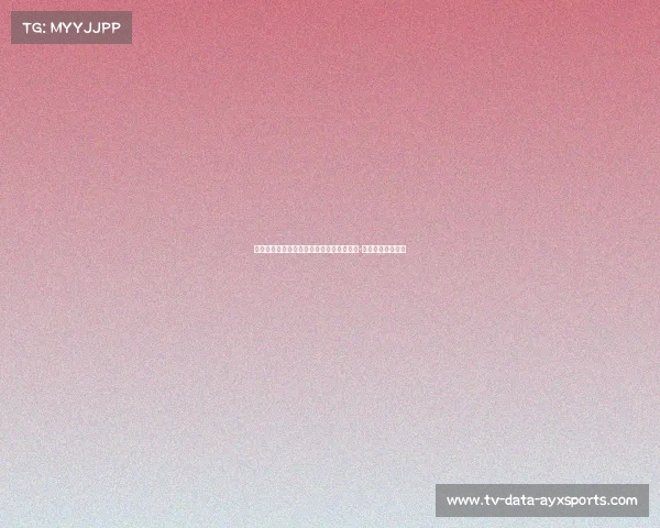 菜鸟赛季谁能脱颖而出?阿里纳斯看好扎克-埃迪轻松拿下两双 菜鸟赛季谁能脱颖而出?阿里纳斯看好扎克-埃迪轻松拿下两双