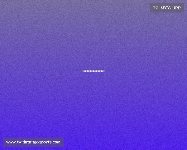 阿森纳战术犀利，轻松斩获胜利