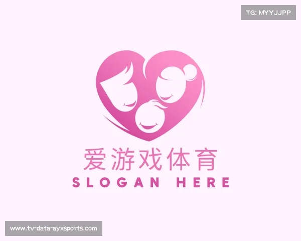 认识爱游戏体育